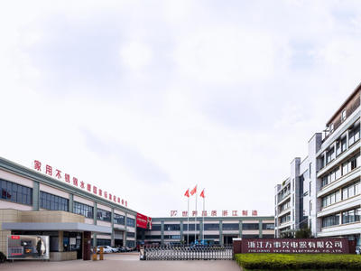 强强联手，共启厨房新纪元——万事兴集成灶与佟大为关悦夫妇再度深度合作