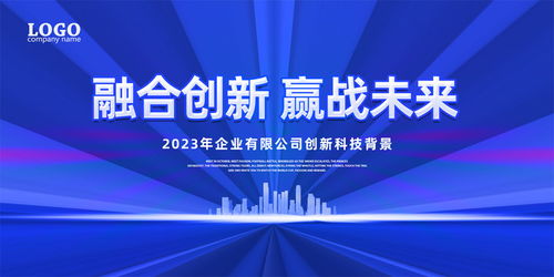 城市新封面，时代新地标——【云境·天宸】全球首发盛典圆满落幕