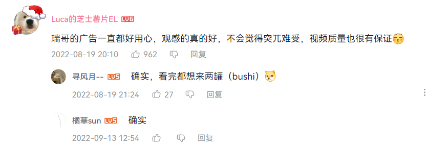 2022年，该轮到父婴博主站上C位了