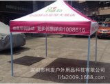 深圳和发手袋厂 专业包类产品批发信息发布
